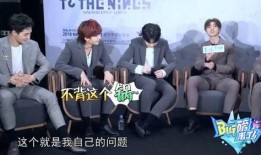 蔡徐坤爆料反派视频,揭秘背后黑幕